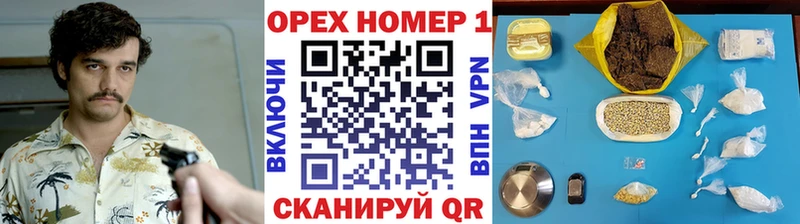 что такое наркотик  Боровичи  Кокаин Боливия 