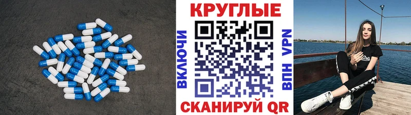 ЭКСТАЗИ VHQ  Боровичи 