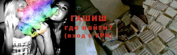 прущие грибы Беломорск