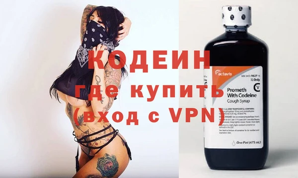 марки lsd Богданович