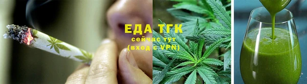 марки lsd Богданович