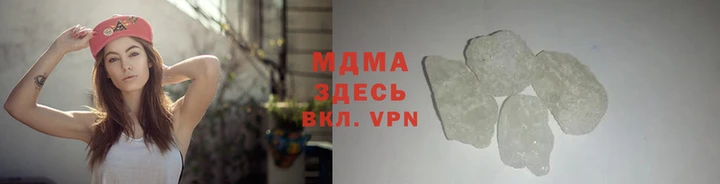 амфетамин Богородск