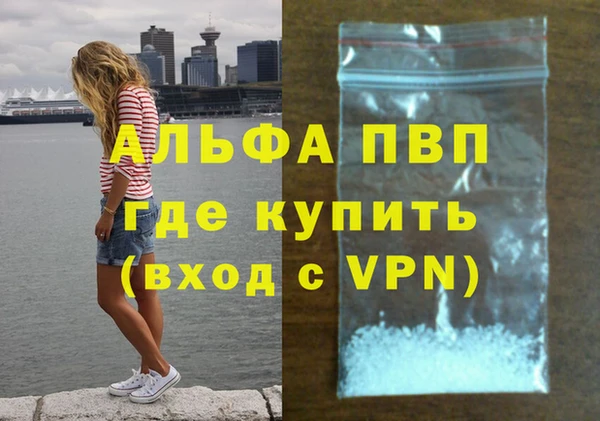 марки lsd Богданович