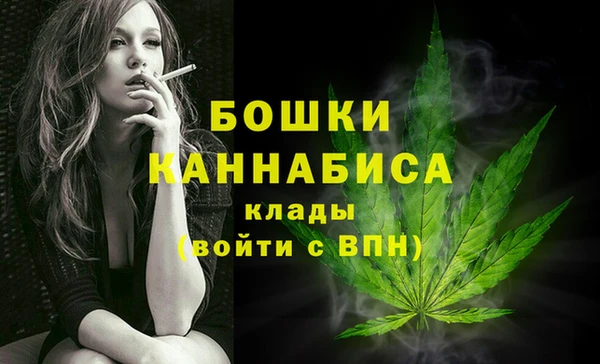 марки lsd Богданович