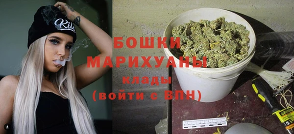 марки lsd Богданович