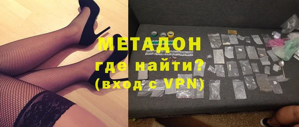 ALPHA PVP Белоозёрский