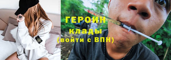 прущие грибы Беломорск