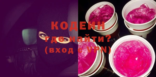 марки lsd Богданович
