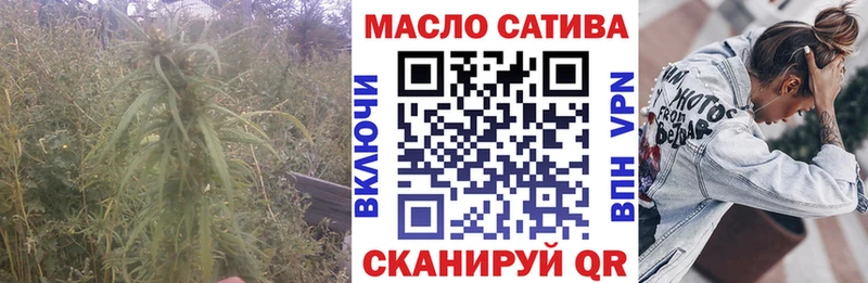 купить закладку  Боровичи  МЕГА зеркало  ТГК вейп 