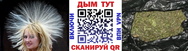 Марихуана сатива  KRAKEN вход  Боровичи  где можно купить  