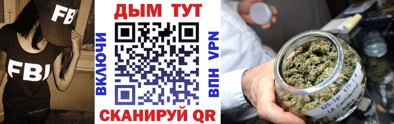 Каннабис ГИДРОПОН Боровичи